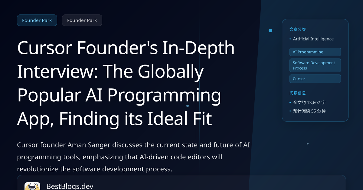 Cursor Founder's In-Depth Interview: The Globally Popular AI ...