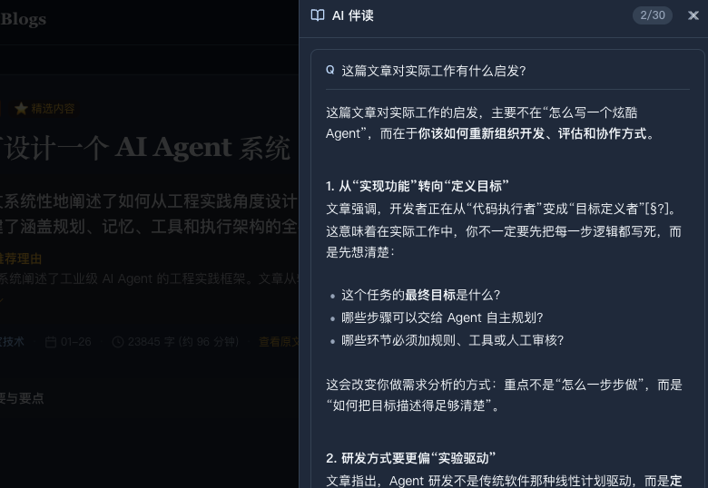Workflow 04 preview (dark)